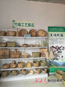 指尖技藝 編出新產(chǎn)業(yè) 農(nóng)村民間工藝制品的發(fā)展與革新